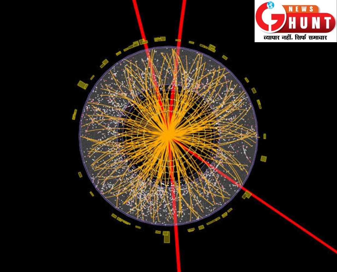 God Particle : गॉड पार्टिकल ने अब तक ब्रह्मांड को खत्म कर दिया होता, क्यों बचा है वजूद?