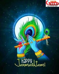 WhatsApp Image 2024-08-26 at 09.02.18_dcec2b8e