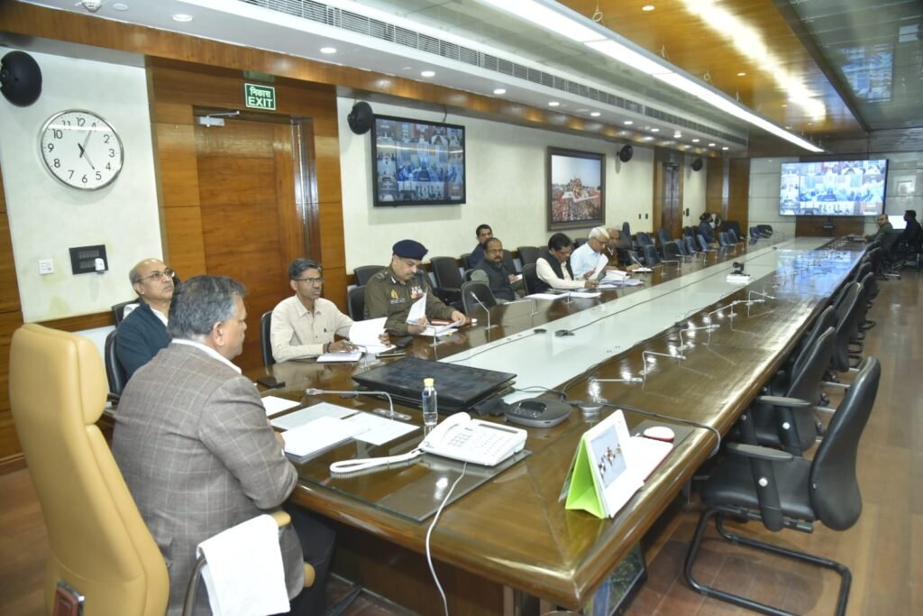 Chief Secretary gave necessary guidelines to the officials regarding PCS Pre Exam 2024 through video conferencing