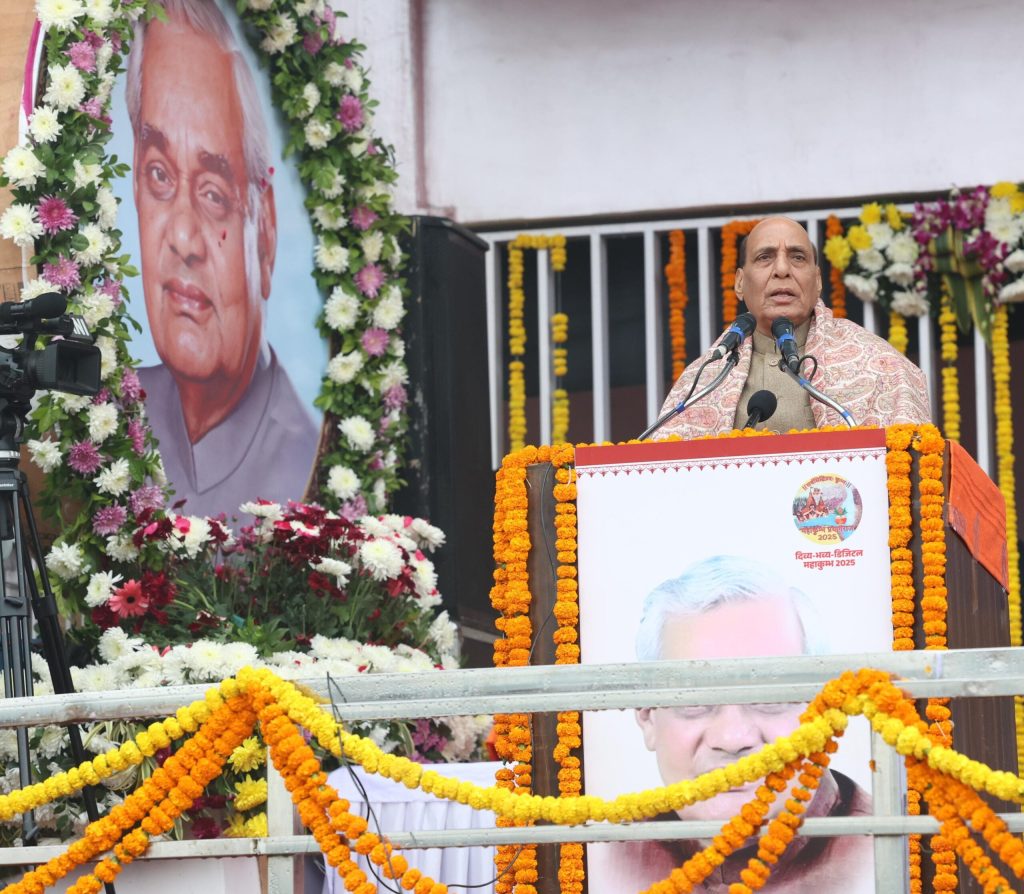 Rajnath Singh 52