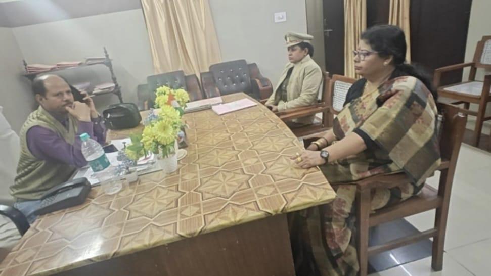 राज्य महिला आयोग