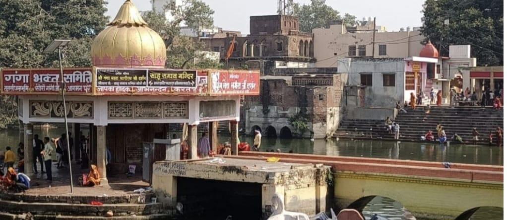 Soro tample
