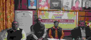 WhatsApp Image 2025-02-07 at 6.14.59 PM