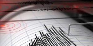 earthquake-1740703274-e1740707303333-660x330 (3)