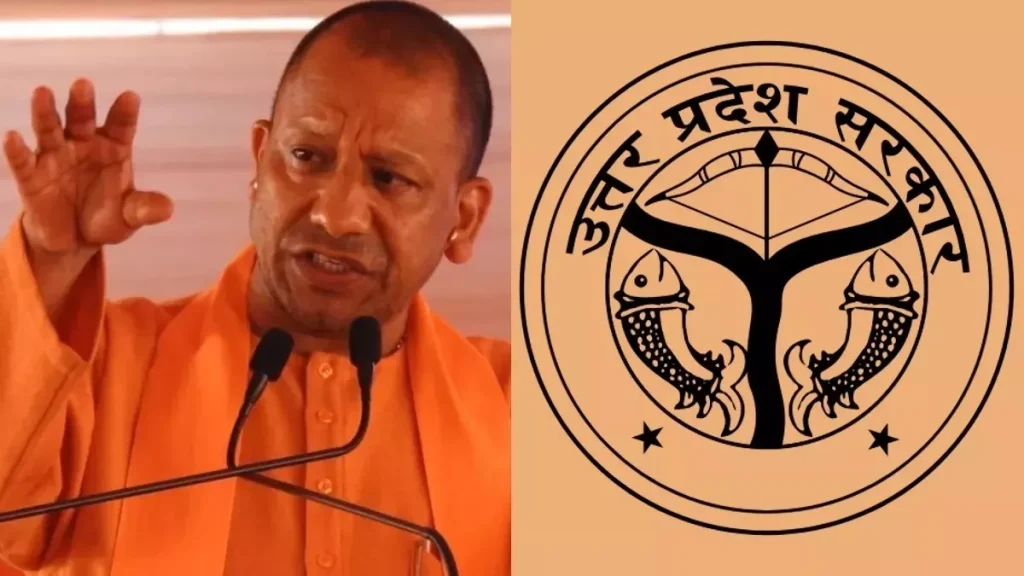 18_02_2025-yogi_government_23886499
