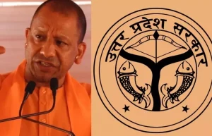 18_02_2025-yogi_government_23886499
