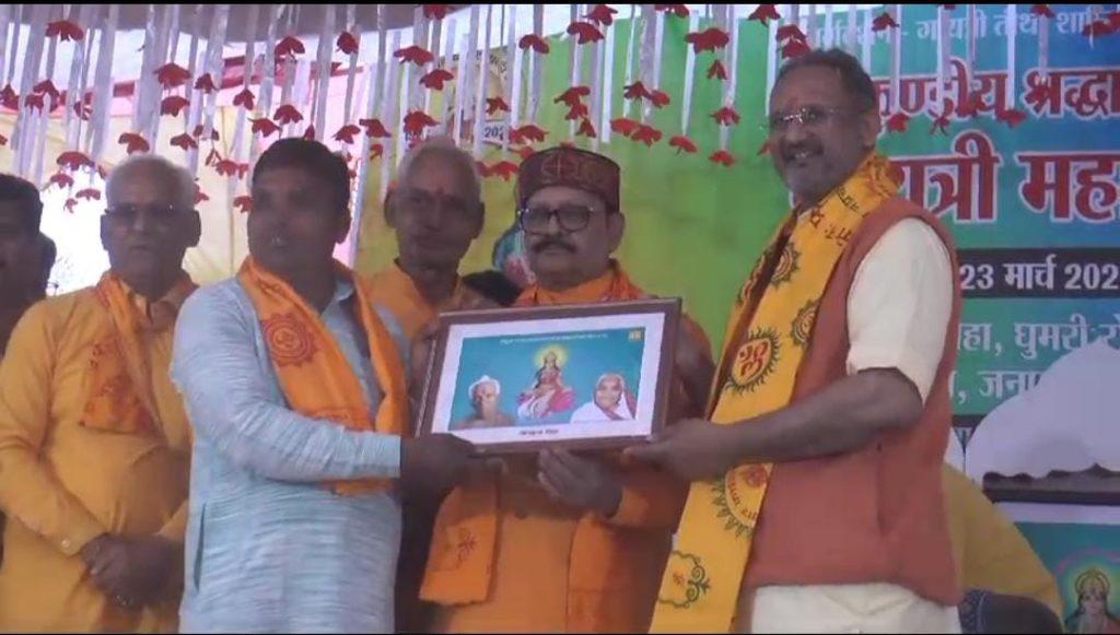 १५१कुंडीय यज्ञ