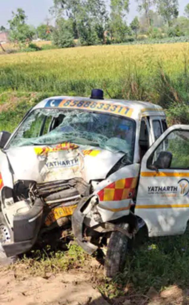Ambulace accident 