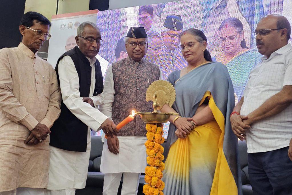 Inaugration dr Bora