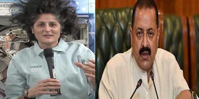 jitendra-singh-sunita-willims-1742310286-e1742361870759-660x330 (2)
