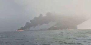 ship-collidation-1741624562-e1741663257153-660x330 (1)