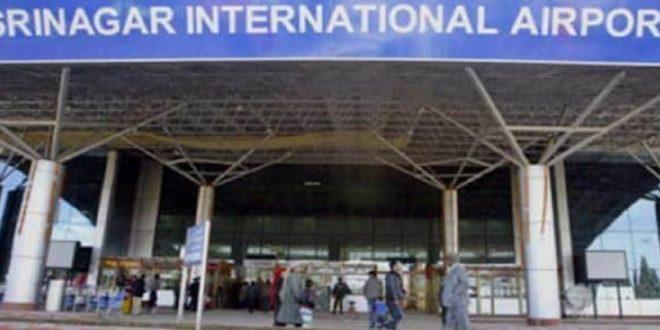 srinagar-airport-1743184290-e1743226553607-660x330 (2)