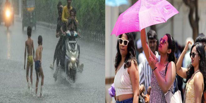 weather-news-updates-1742608340-e1742618474287-660x330