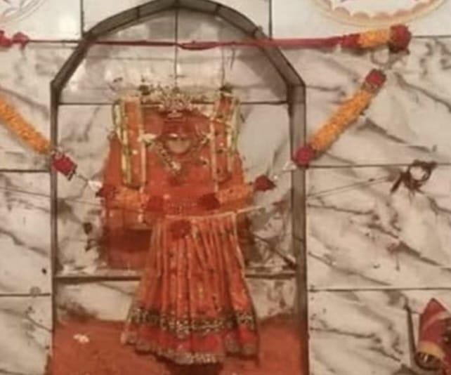 माता