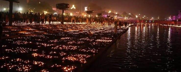 दीपोत्सव अयोध्या