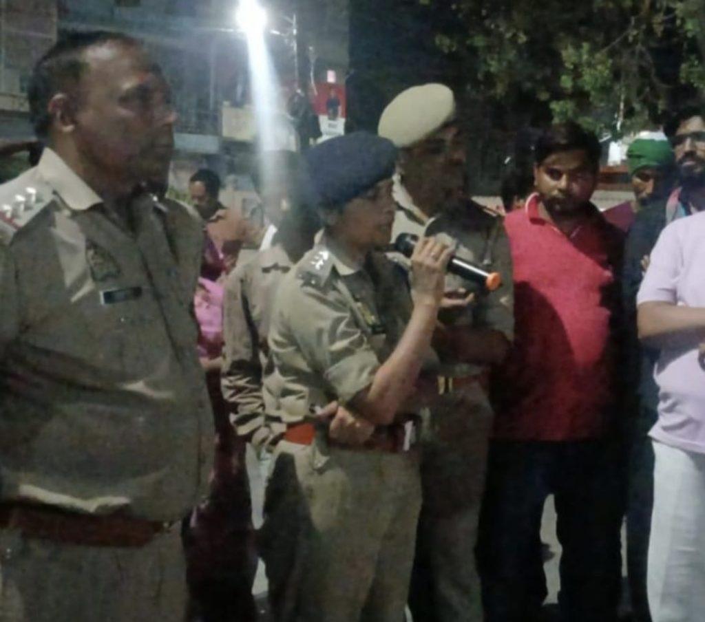 Kaashganj