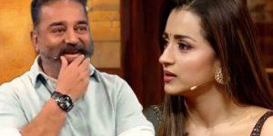 kamal-1745289993-e1745293439867-660x330