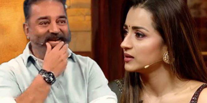 kamal-1745289993-e1745293439867-660x330