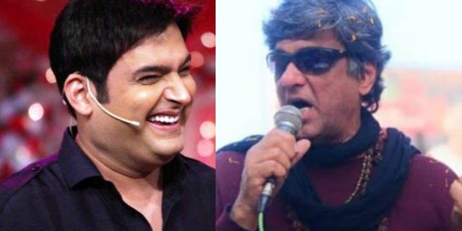 kapil-mukesh-1744506973-e1744520603780-660x330