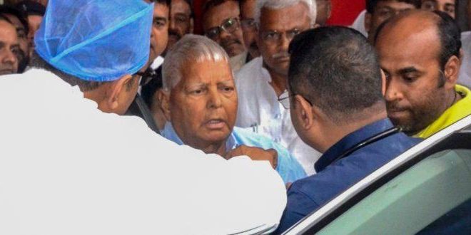 lalu-yadav-delhi-aiims-1743615934-660x330