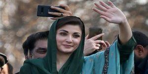 maryam-1745976777-e1745987716920-660x330
