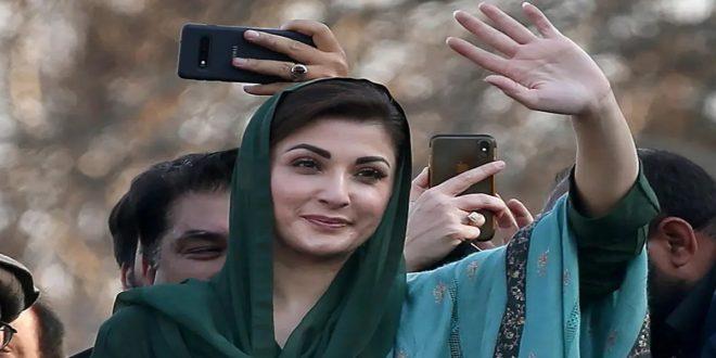 maryam-1745976777-e1745987716920-660x330