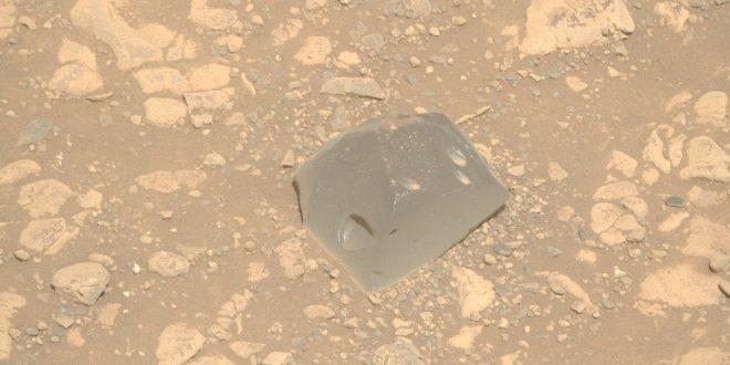 nasa-skull-rock-1745239671-e1745292786242-660x330