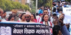 nepal1-1745752672-e1745800844925-660x330