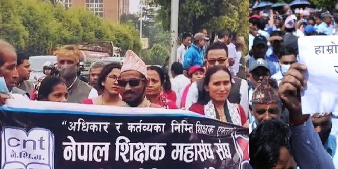 nepal1-1745752672-e1745800844925-660x330