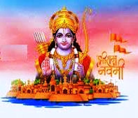 जन – जन के हृदय प्रिय राम : मर्यादा पुरूषोत्तम राम