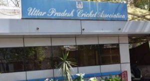 upca_1744611531-e1744679443291-607x330 (1)