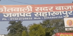1747935695-e1747959460158-660x330