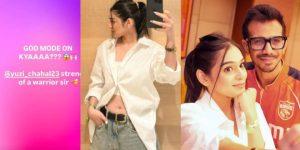 chahal-1-1746031620-e1746059941991-660x330 (1)