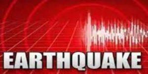 earthquake-image-1-1748283333-e1748311507549-660x330