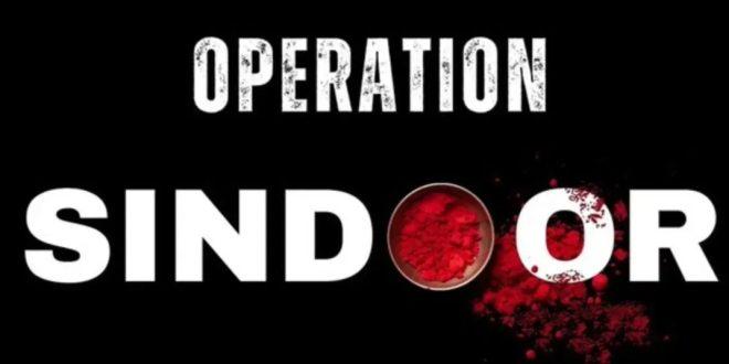 operation-sindoor-1-1748368569-e1748395890813-660x330
