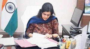 WhatsApp Image 2025-06-19 at 12.09.04