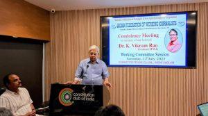 Late Mr k vikram rav sir