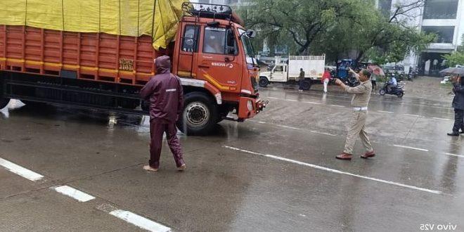 savana-samavara-para-tarafaka-ka-rahaga-dayavarajana_87888c847677eb9caab4d4a91cc97830-e1754279800218-660x330