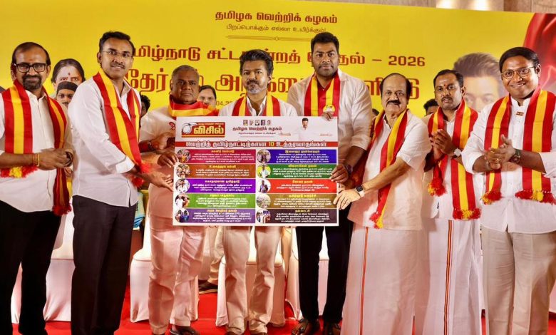 Tamil Nadu election 2026: Vijay releases TVK manifesto; criticises Dravidian majors’ poll promises