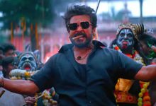 'Karuppu' BO day 2: Suriya's film surges 51%